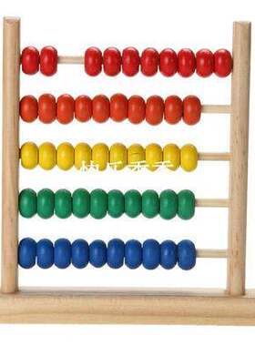 1pc montessori math kindergarten colorful beads manipulative