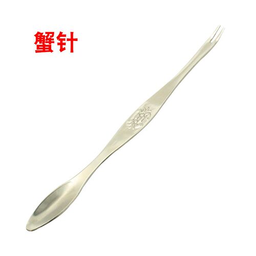 Stainless Steel Kitchen Tools 304 Crab Fork Scissor Set Mult