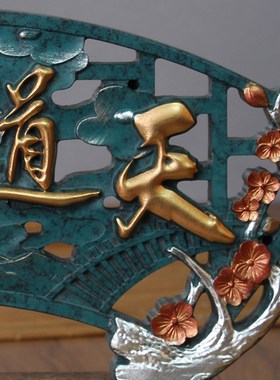 办公室摆件创意现代书房间书柜台书桌面装饰品摆设工艺品天道酬勤