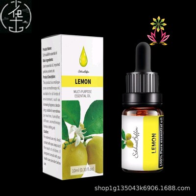 Aroma essential oil lavender humidifier Massage oils香薰精油