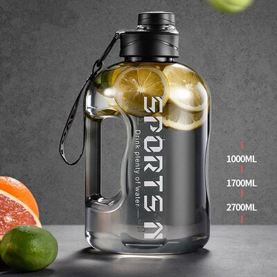 1.7L/2.7L Sports Water Bottle Gym Cycling Cup Portable Large
