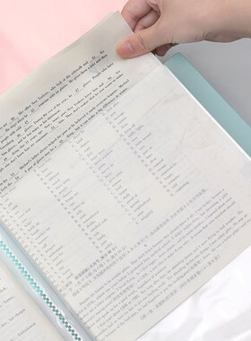 a4 clear book display file文件夹 document folders 资料夹透明