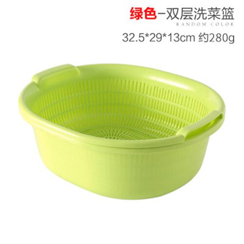 2Layer Plastic Colander Round Basket for Fruits Veggies Kitc