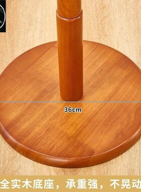 12 Hook Hanging Pole Rack Clothes Hanger Coat stand