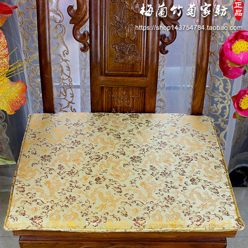 中式椅垫红木沙发坐垫餐椅垫皇宫椅太师椅靠实木圈椅海棉棕垫定制
