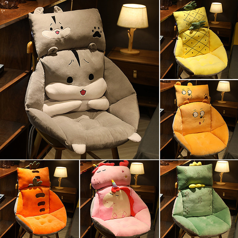 懒人椅子坐垫屁垫靠背一体办公室久坐地上护腰靠垫屁股座椅垫子软,居家布艺,椅垫,淘宝优惠券,粉丝福利购,淘宝优惠卷