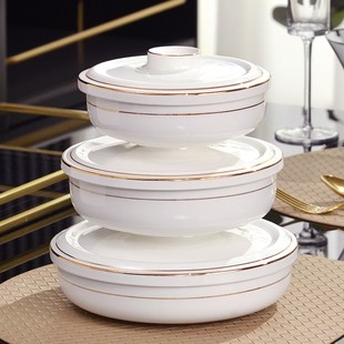 陶瓷带盖蒸箱专用蒸盘加深窝盘骨瓷深盘蒸蛋蒸饭蒸菜盘子菜盘家用