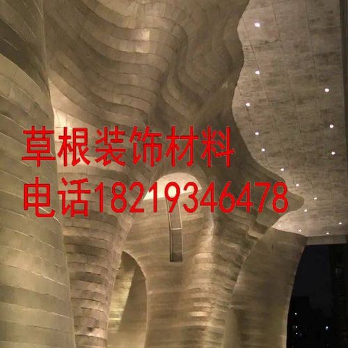 室内假山岩石水泥现场制作装改造仿民宿假墙面仿真石头生态酒店