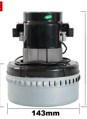 BY-BF822-10洁霸吸尘器电机吸水机配件X-YB00 BF1高寿命款