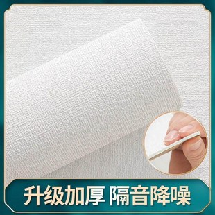 3D Brick Wall Stickers Wallpaper Decor Foam Waterproor墙纸