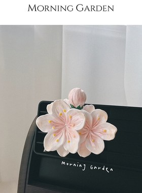 Morning Grden桃里桃气香薰车载珠光桃花出风口仙女摆件