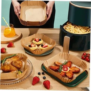 50/100Pcs Air Fryer Disposable Paper Air Fryer Accessories S