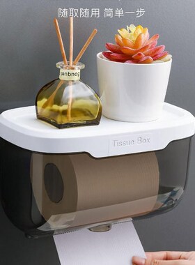 Toilet Tissue Paper Holder Shelf Bathroom kitchen Towel Roll