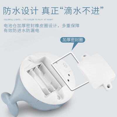 Baby Bath Toys Spray Water Shower Swim Pool Bathing Toys for