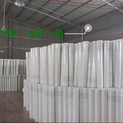 南宁网格布防裂玻璃纤维网格布玻纤网外墙保温网内墙保温网抹墙网