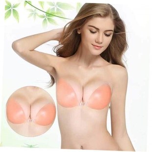 Invisible Bras Women Self-Adhesive Sticky Wedding Nude Bra