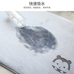 Bathroom carpet Outdoor Carpet floor Nonslip mat Bedroom Mat