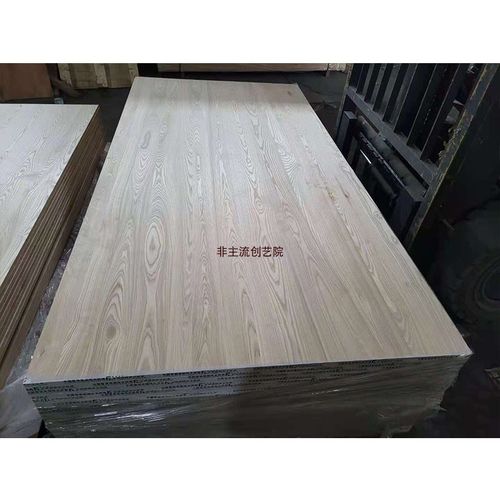 白蜡木直拼板 集成板材 家具板 橱柜台面大板 实木板 桌子面板