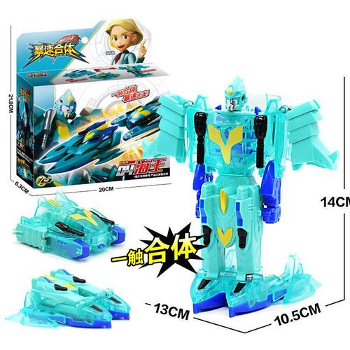 2In1 Burst Speed Wild Merge Deformation Robot Toy Car Action