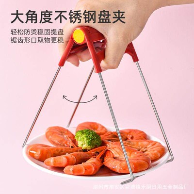 2pcs Mini Silicone Heat Resistant Insulation Non Stick Anti-