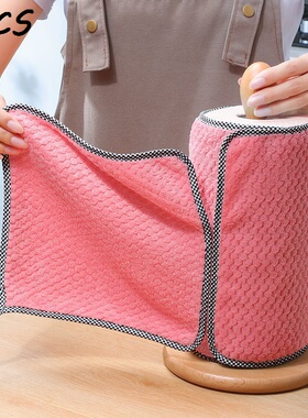10pcs Kitchen dish towel kitchen rag table cleaning cloth
