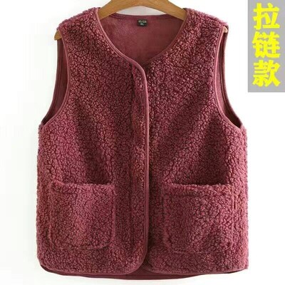 Womens Lamb Velvet Vest Granule Velvet Lamb Wool Fashionabl