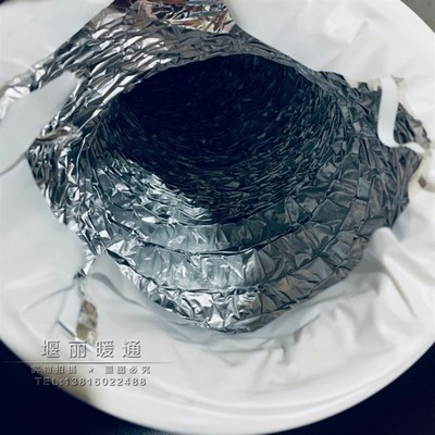 8寸 20CMPVC复合铝箔软管层通风伸缩软管空调油烟机排风管200mm