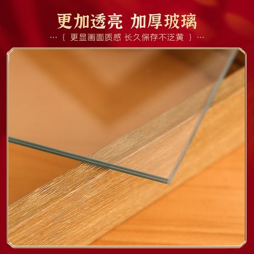 平安喜乐相框入户玄关摆件新居入宅搬家仪式用品乔迁之喜客厅装饰