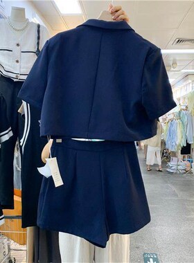 Strong aura Women's Professional Suit Women's Summ