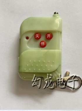 对拷加密智能门控 通用智通达电动伸缩平移门ZTD-3KEY