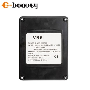 VC3 柴油无刷发电机组自动电压调节器 VR调压板VR