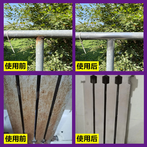 自喷漆防锈漆免除锈金属防盗门栏杆翻新铁红银粉电镀铬不锈钢油漆