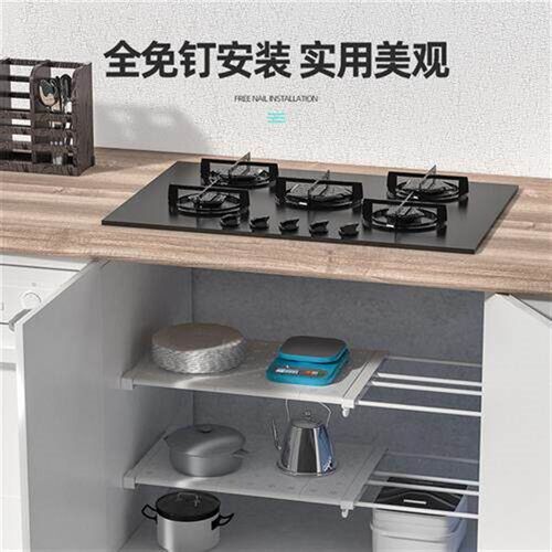 Wardrobe Layers Partition No-Punch Telescopic Shelf Closet C
