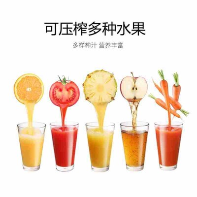 Juice Squeezer Hand Pressure Orange Juicer Lemon Squeezer