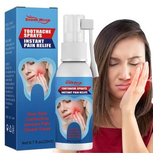 Toothache Pain Relief Swollen Gum Spray  Remove Periodontit