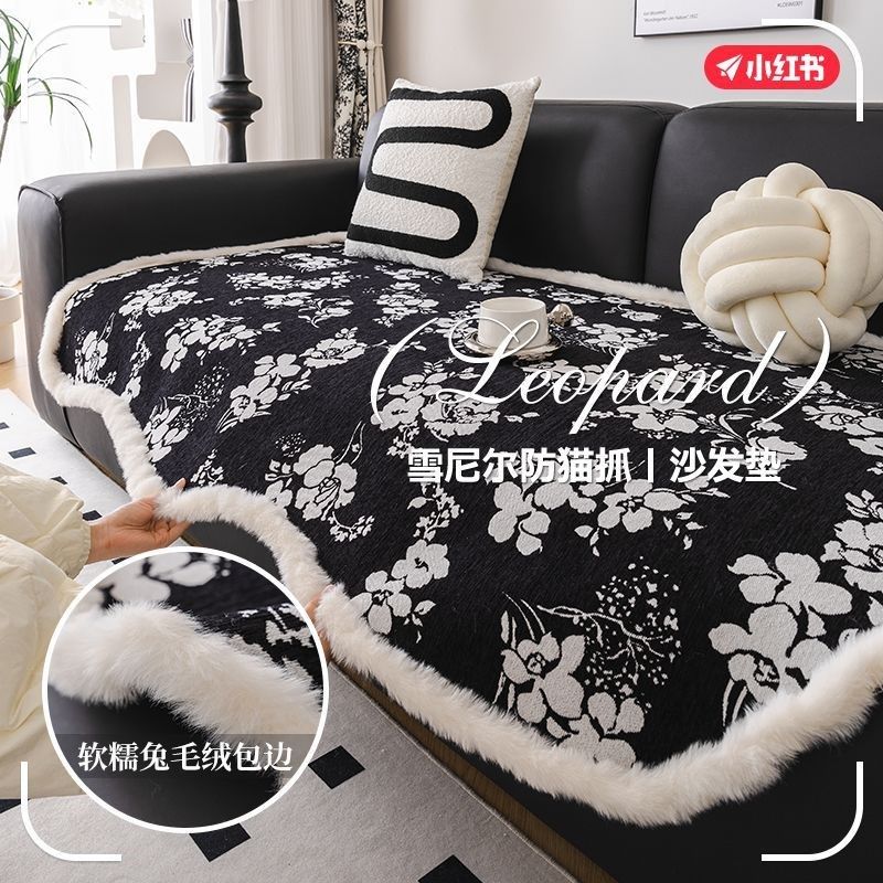 康居一片式防猫抓沙发保护罩新款异形沙发垫耐磨防滑沙发全盖盖布,居家布艺,沙发垫,淘宝优惠券,粉丝福利购,淘宝优惠卷
