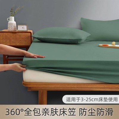 bed mattress cover bed sheets fitted single bed sheet twin