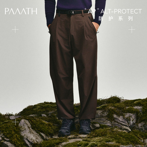PAAATH上山道降落伞软壳裤防风