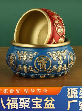 铜聚宝盆摆件蝙蝠八宝聚宝盆八福聚宝盆彩绘红色蓝色聚宝盆