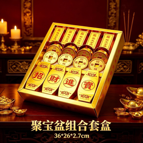 立体手工纸艺仿真全套家电套盒电视冰箱洗衣机组合成型民俗纪念工艺摆件现货直发