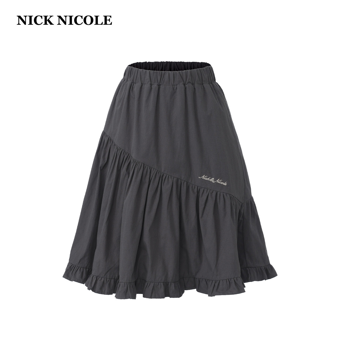 NICK&NICOLE2026夏季不规则荷叶边半身裙法式大摆蛋糕裙显瘦气质