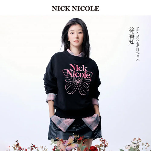 NICK&NICOLE【肖骁同款】小蝴蝶卫衣2026秋季韩风女生字母宽松