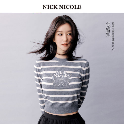 NICK&NICOLE小蝴蝶【徐睿知同款】26秋针织衫女长袖上衣松弛韩风