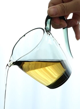 烟灰色公道杯带把玻璃分茶器家用功夫茶具泡茶透明公杯茶海茶盅