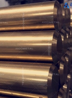 欧标CuZn40(CW509L)黄铜棒 六角棒 方棒 黄铜板 黄铜管 黄铜带