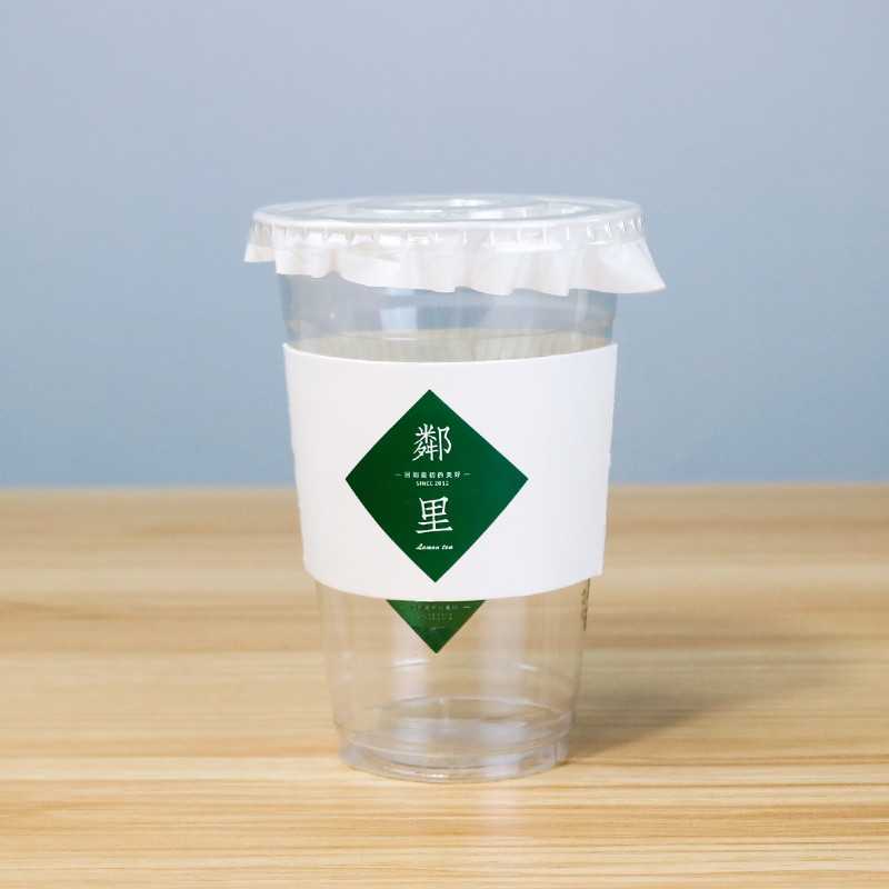 邻里奶茶杯子柠檬茶冷饮杯霸王杯塑料一次性商用600ml500定制鄰里