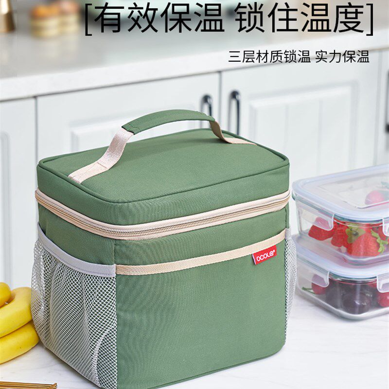 保温包手提饭盒袋子便当包上班族带饭保温袋保热保温保冷铝箔加厚,收纳整理,饭盒袋,淘宝优惠券,粉丝福利购,淘宝优惠卷