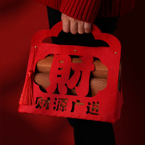 乔迁之喜柴火装饰摆饰入伙新居礼品进宅搬家新房布置入宅仪式用品