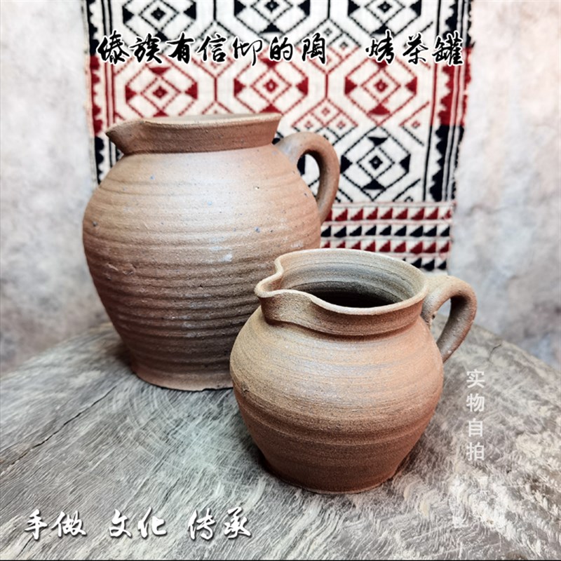 傣陶烤茶罐煨药煲汤传统慢轮手工粗陶文化传承茶具高温柴烧包邮