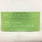 绿色防霉片2000片一卷